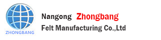 Nangong Zhongbang Felt Manufacturing Co.,Ltd